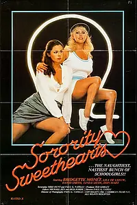 Постер к фильму «Sorority Sweethearts (1983)»