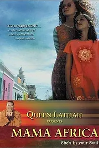 Постер к фильму «Raya (2001)»