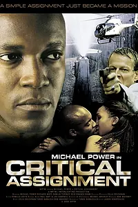 Постер к фильму «Критическое соглашение (2003)»