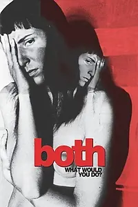 Постер к фильму «Both (2005)»