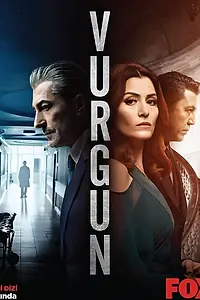 Постер к сериалу «Нажива (2019)»