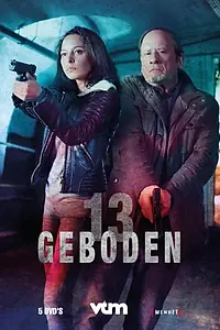 Главный постер сериала «13 заповедей (2017 - 2018)»