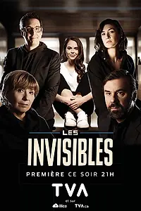 Главный постер сериала «Les invisibles (2019)»