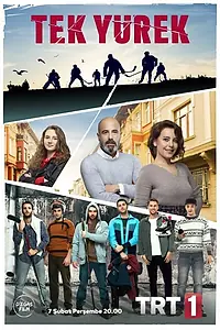 Постер к сериалу «Единое сердце (2019)»