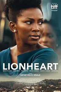 Главный постер фильма «Львиное сердце (2018)»