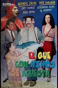 Постер к фильму «El que con niños se acuesta...! (1995)»
