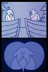 Главный постер мультфильма «No Arks (1969)»