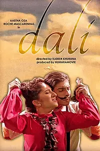 Постер к мультфильму «Dalí»