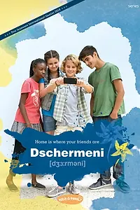 Постер к сериалу «Джермани (2017)»