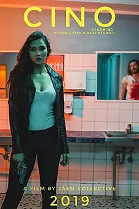 Постер к фильму «Cino (2019)»