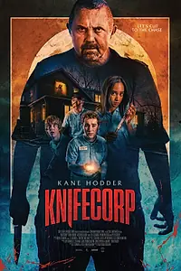 Постер к фильму «Корпорация ножей (2021)»