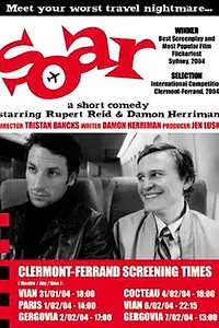 Постер к фильму «Soar (2004)»