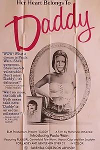 Постер к фильму «Daddy (1978)»