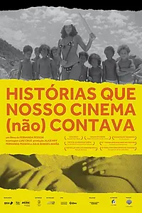 Главный постер фильма «Истории, которые (не) рассказало наше кино (2018)»