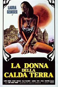 Главный постер фильма «Женщина с горячей реки (1978)»