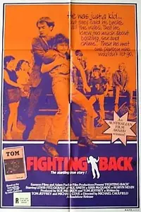 Постер к фильму «Fighting Back (1982)»