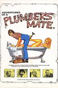 Постер к фильму «Приключения приятеля сантехника (1978)»