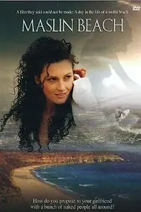 Главный постер фильма «Маслин-Бич (1997)»