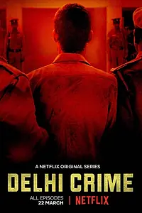 Постер к сериалу «Преступления в Дели (2019)»