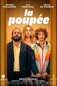 Постер к фильму «Кукла (2025)»