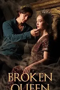 Главный постер сериала «Падшая королева оборотней (2024)»
