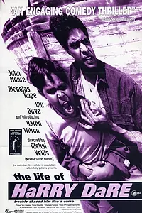 Постер к фильму «The Life of Harry Dare (1995)»