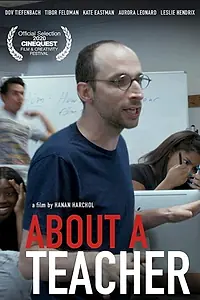 Главный постер фильма «About a Teacher (2020)»