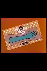Постер к мультфильму «Lea Press on Limbs (1988)»