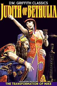 Главный постер фильма «Юдифь из Ветулии (1913)»