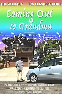 Главный постер фильма «Coming Out to Grandma (2017)»