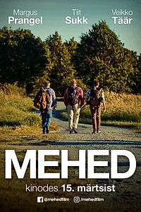 Постер к фильму «Mehed (2019)»