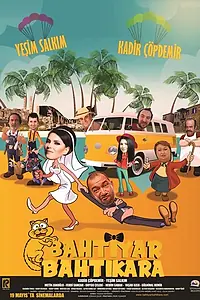 Постер к фильму «Bahtiyar Bahtikara (2017)»