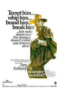 Главный постер фильма «Доллар истинный и фальшивый (1967)»