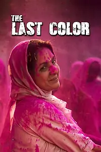 Главный постер фильма «The Last Color (2019)»