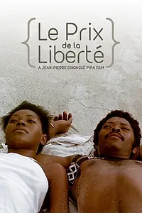 Главный постер фильма «Le prix de la liberté (1978)»