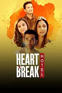 Постер к сериалу «The Heartbreak Hotel (2019)»
