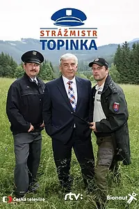 Постер к сериалу «Strážmajster Topinka (2019)»