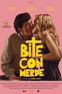 Постер к фильму «Попугай с помидорами (2019)»