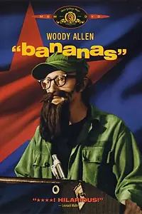 Главный постер фильма «Бананы (1971)»