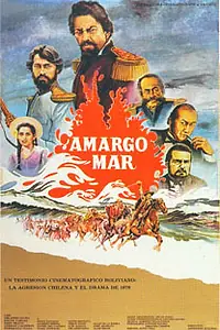 Постер к фильму «Горькое море (1987)»