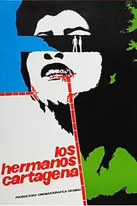 Главный постер фильма «Братья Картахена (1984)»