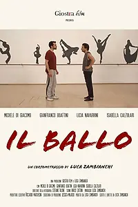 Постер к фильму «The Dance (2018)»