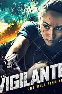 Постер к фильму «Эйми (2023)»