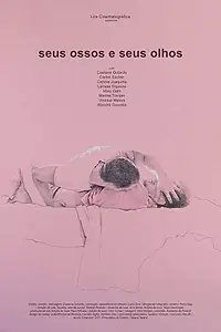 Главный постер фильма «Ваши тела и ваши глаза (2019)»