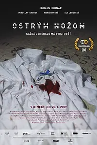 Постер к фильму «Острым ножом (2019)»