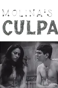 Главный постер фильма «Culpa (1993)»