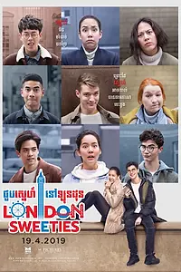 Главный постер фильма «Лондонские лапочки (2019)»