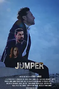 Постер к фильму «Jumper (2019)»