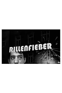 Постер к фильму «Rillenfieber (2000)»