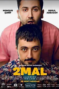 Постер к фильму «2 mal (2018)»